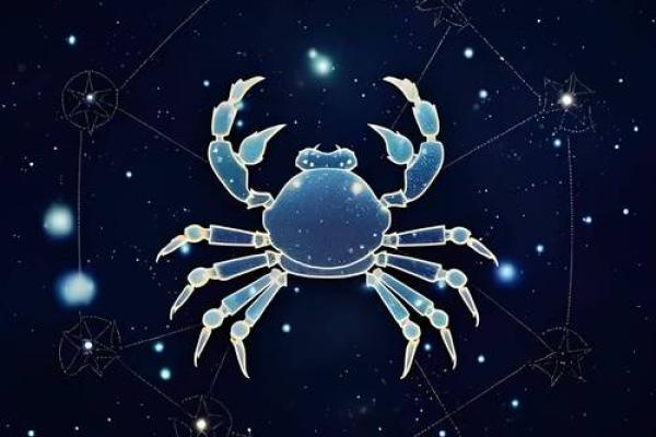 2025年4月12日巨蟹座今日运程运势