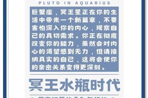 巨蟹座如何虐水瓶座(如何虐巨蟹座离不开你) 巨蟹座如何虐水瓶座(如何虐巨蟹座离不开你)