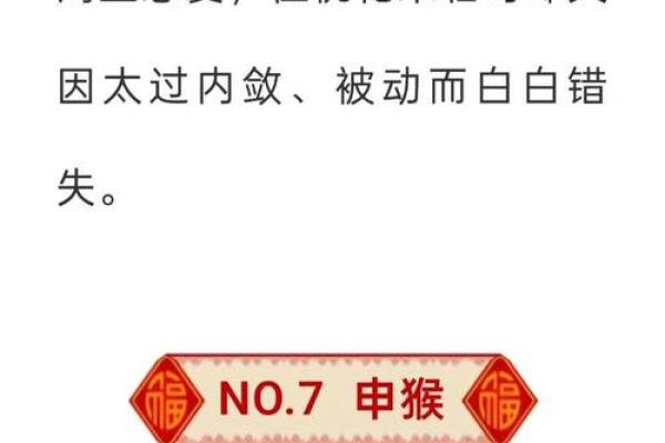 5月份的吉日动土吉日