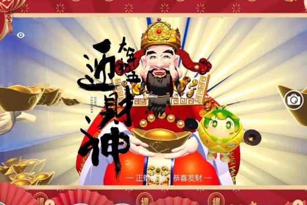 双子男今日财运方位(双子男今天的偏财运)