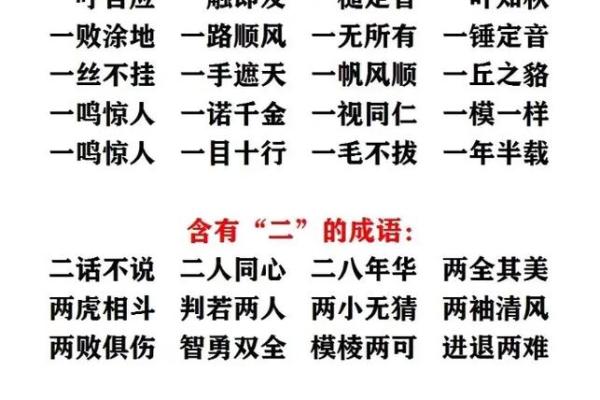 三从四德卦女样是什么生肖(三从四德真女人是什么生肖)