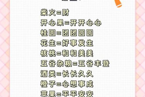 2021年4月和5月哪天搬家好(4月搬家好还是5月搬家好)