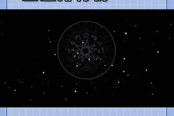 alex11月星座运势_Alex 11月星座运势全面解析12星座本月运势走向