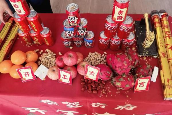 新房准备装修怎么选黄道吉日