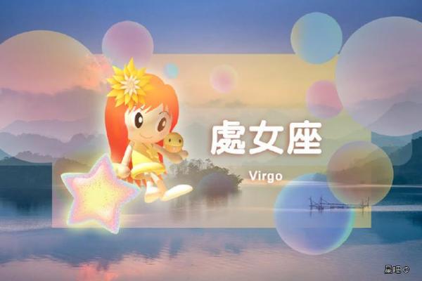 6月27日是什么星座 6月27的上升星座