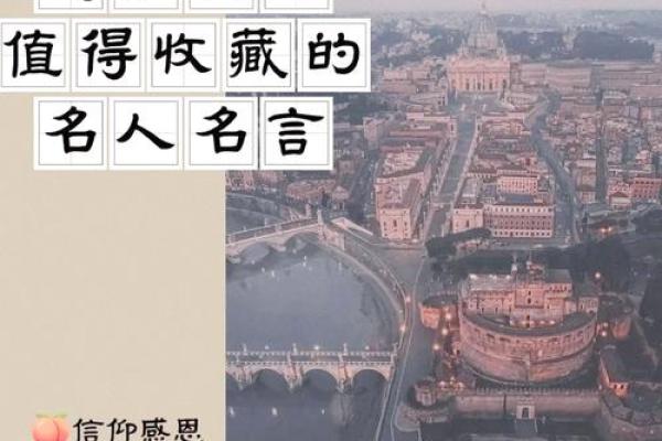 姓秋的名人-姓名学-华易算命网姓名 姓秋的名人-姓名学-华易算命网姓名