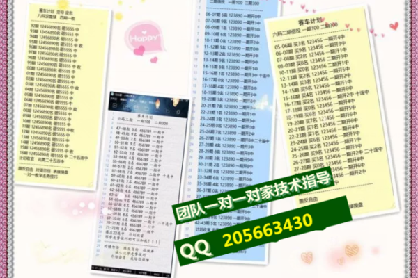 2021年7月7日出生小女孩名字大全集,温婉秀丽姓名